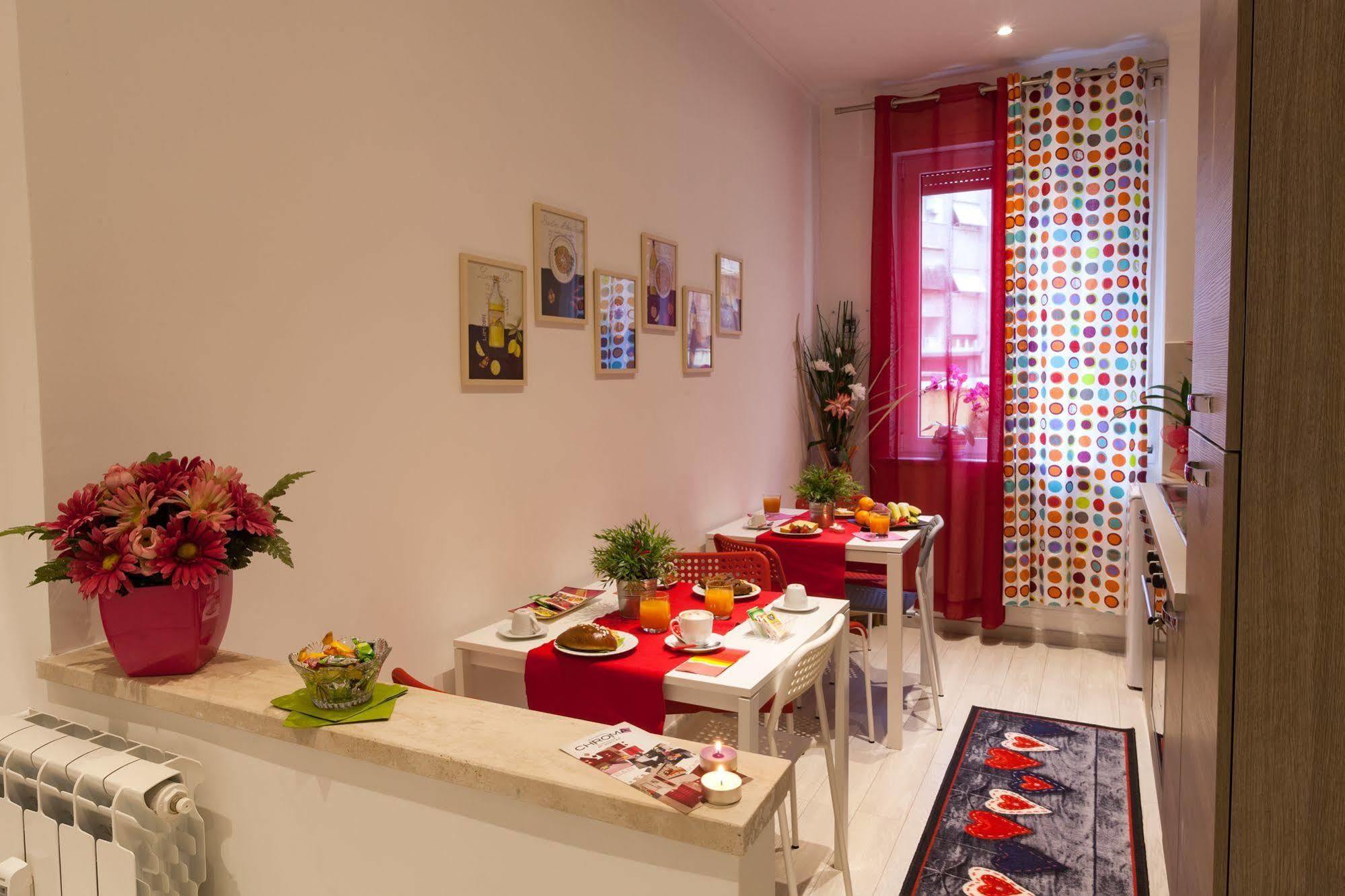 Chroma Italy - Chroma Marconi Guest house 2*